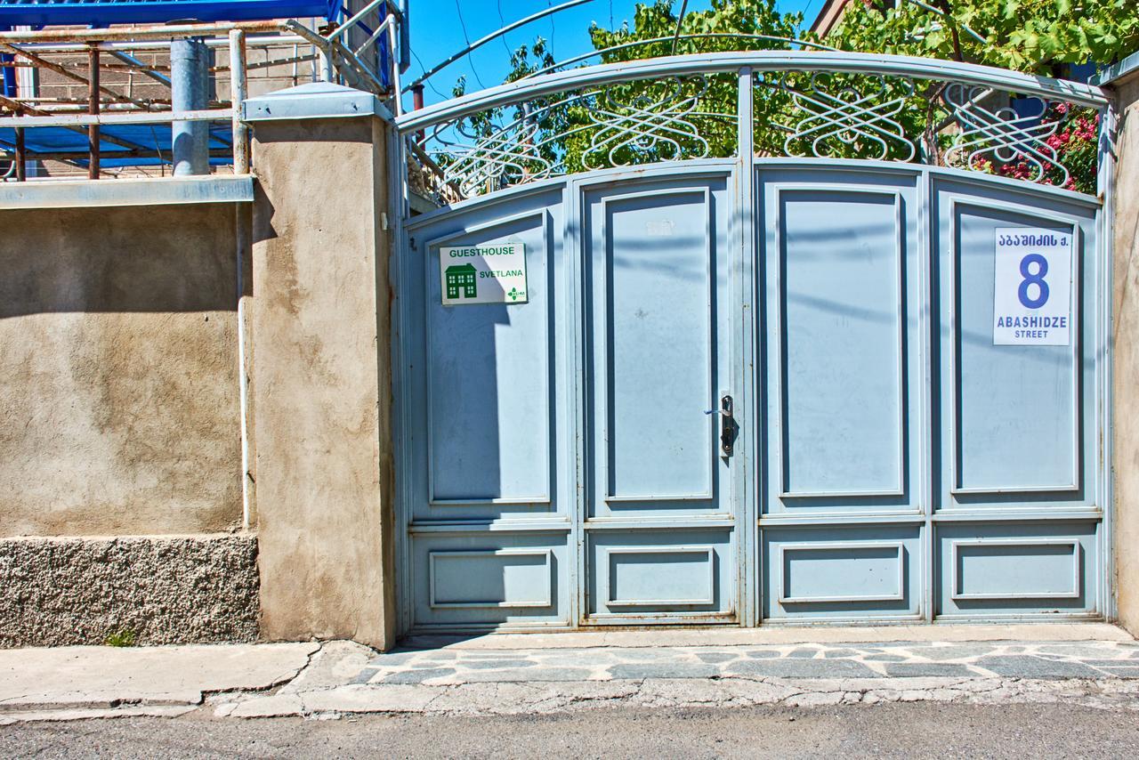Guest House Svetlana กอริ ภายนอก รูปภาพ